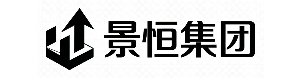 星澜会